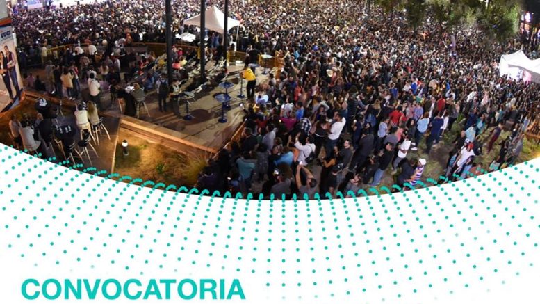 Convocatoria Entijuanarte 2017